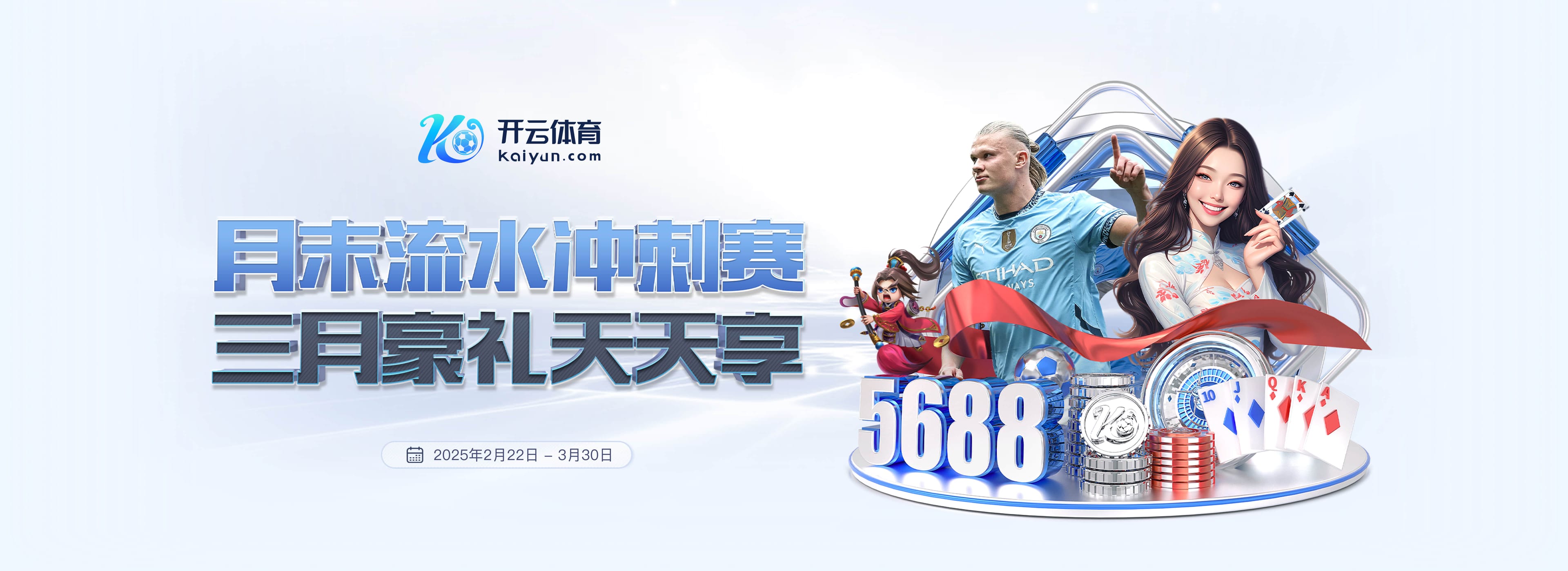 拜仁祝于帕梅卡诺27岁生日快乐，球员加盟以来出战164场斩获6冠